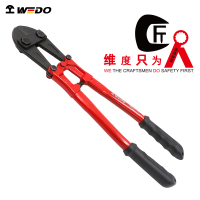 WEDO/维度 单臂断线钳 WD325-36 900mm 1把