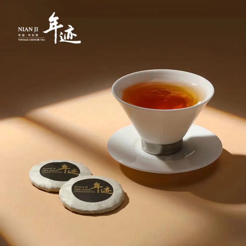小罐茶 年迹年份茶 福鼎市白茶 2017年 寿眉茶 200g高清大图