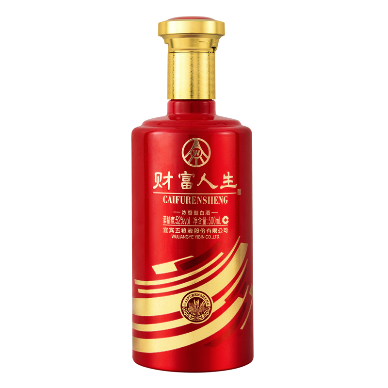 五粮液股份公司出品 财富人生 醇酿(红瓶) 52度 500ml单瓶装 浓香型白酒