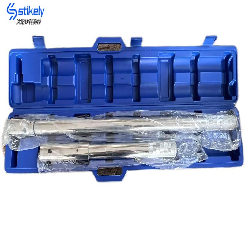 Stikely 扭力扳手 200-1000N.m (辅助臂)/把高清大图