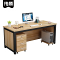 伟樽办公桌含柜160*80*74cm套