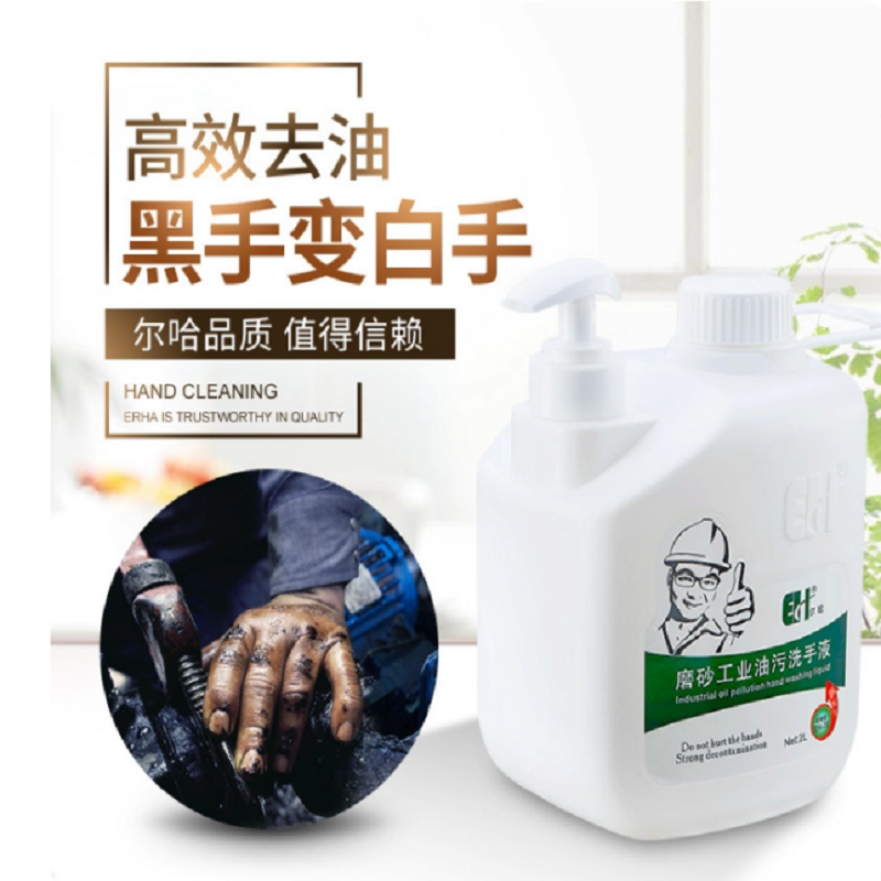 轻匠 陶瓷白国产浴室套件 全家适用卫浴用品 安心品质精选设计高清大图
