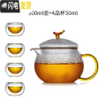 三维工匠玻璃茶壶耐高温加厚单壶小号红茶茶具过滤耐热家用煮茶泡茶壶套装 500ml壶+4杯50ml(加厚)