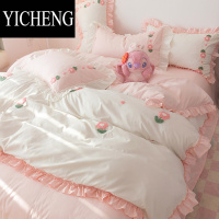 YICHENG公主风床上四件套小清新花边被套床单式床笠款少女心床品
