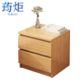 荺炬 床头柜 橡木色32cm个