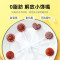 [买1送1同款]北京同仁堂慈梨膏棒棒糖莱阳手工梨膏糖秋季便携秋梨膏棒棒糖