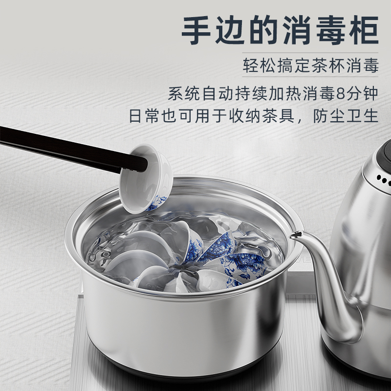 金灶 F9 自动上水电水壶手柄上水烧水壶保温一体电茶炉烧水器茶具电水壶 银色版高清大图