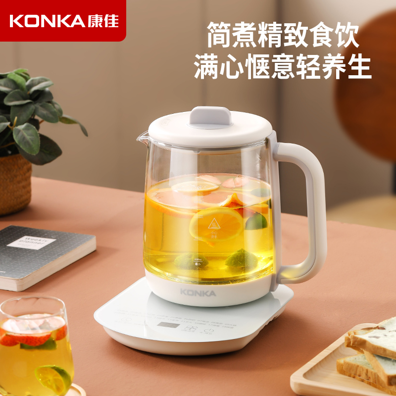 康佳养生壶1.8L KYSH-1885-M 白色