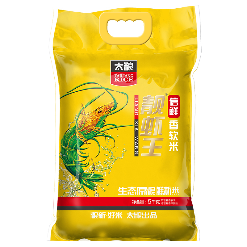 太粮 信鲜靓虾王 香软米5kg/袋 油粘米大米非东北珍珠米