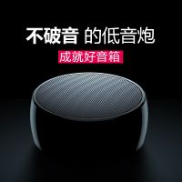 无线蓝牙金属音箱德国小钢炮手机迷你便携大音量小音响插卡低音炮 镜面黑