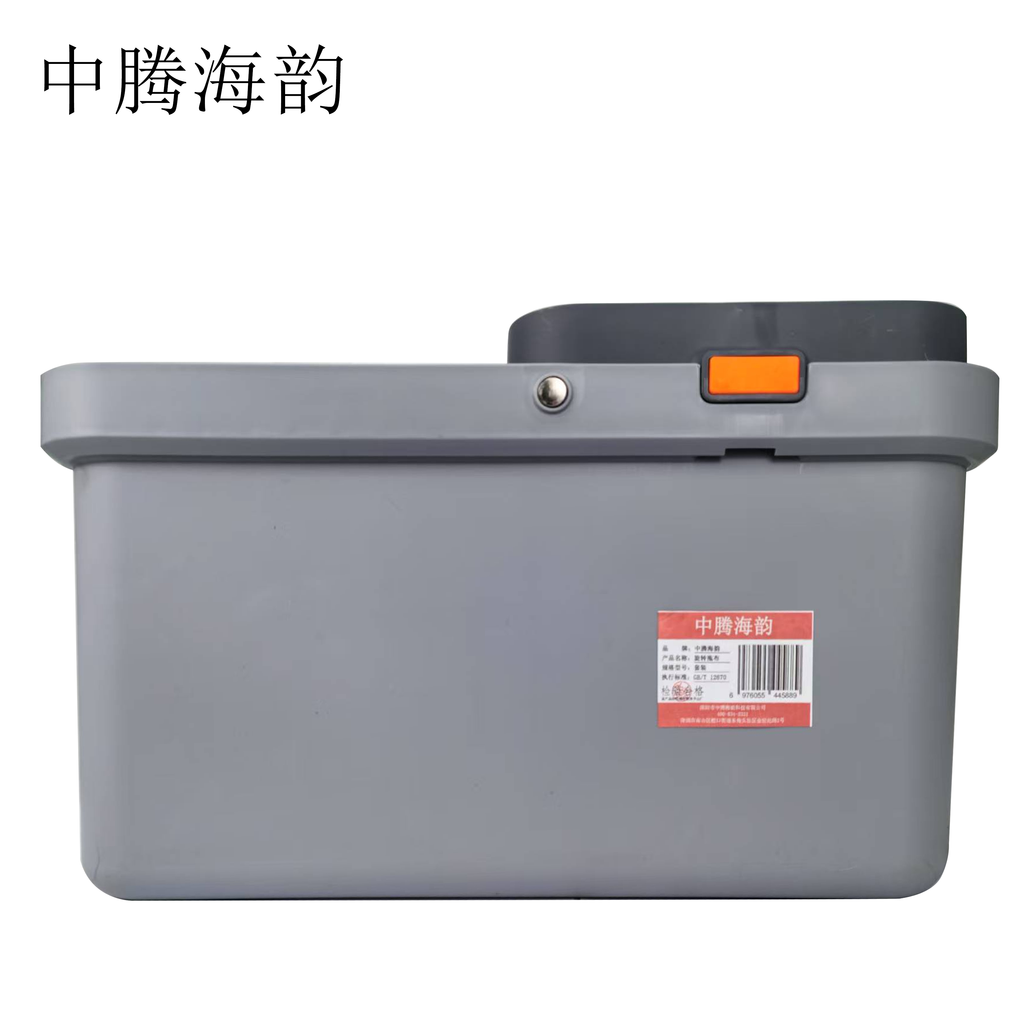 中腾海韵 旋转拖布 套装 单位:套高清大图