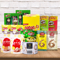 零食组合装整箱女生小吃休闲食品夜宵充饥一箱超大混装