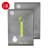 同仁堂护肤品派朗男士绿茶补水祛痘蚕丝面膜25g*6贴2盒 清爽祛痘 水油平衡 祛痘淡印 细致肌肤补水保湿蚕丝面膜质地轻薄