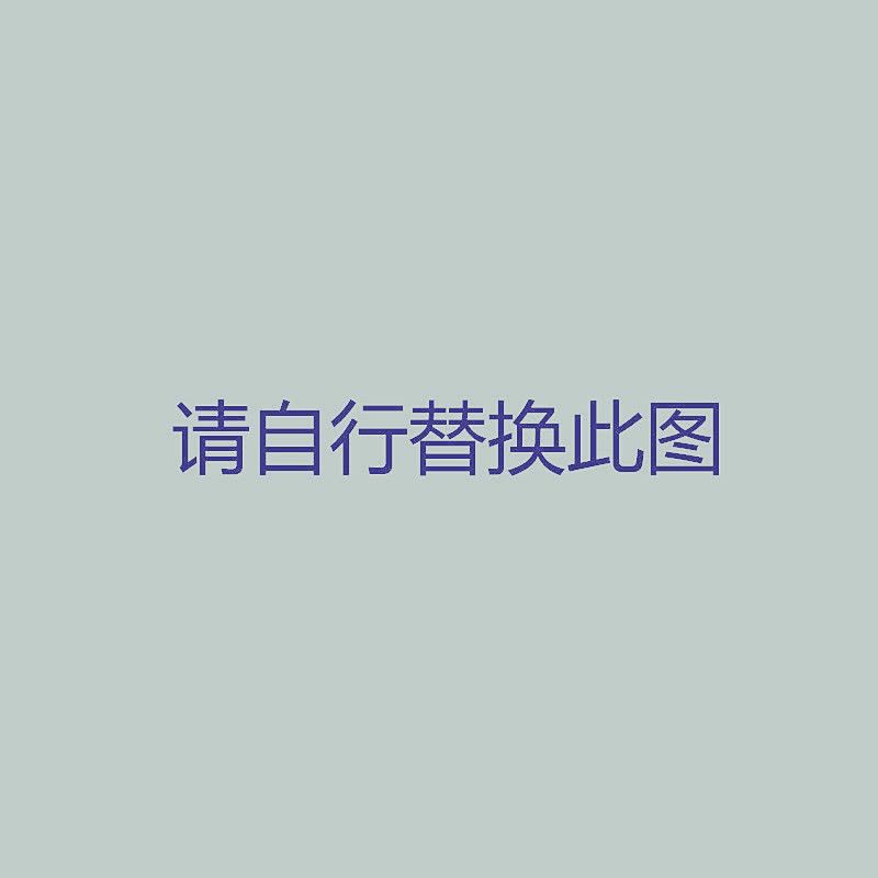 有优贝贝幼儿园感统秋千教具早教悬吊训练器材儿童家用玩具体适能单杠秋千图片