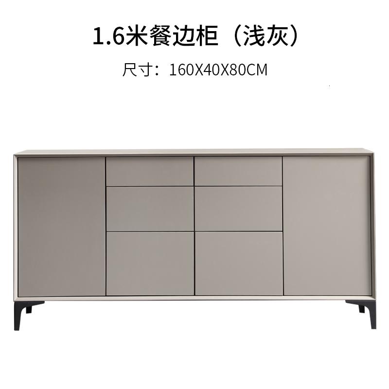 森美人意式轻奢餐边柜现代简约家用小户型客厅玄关卧室餐厅多功能储物柜高清大图