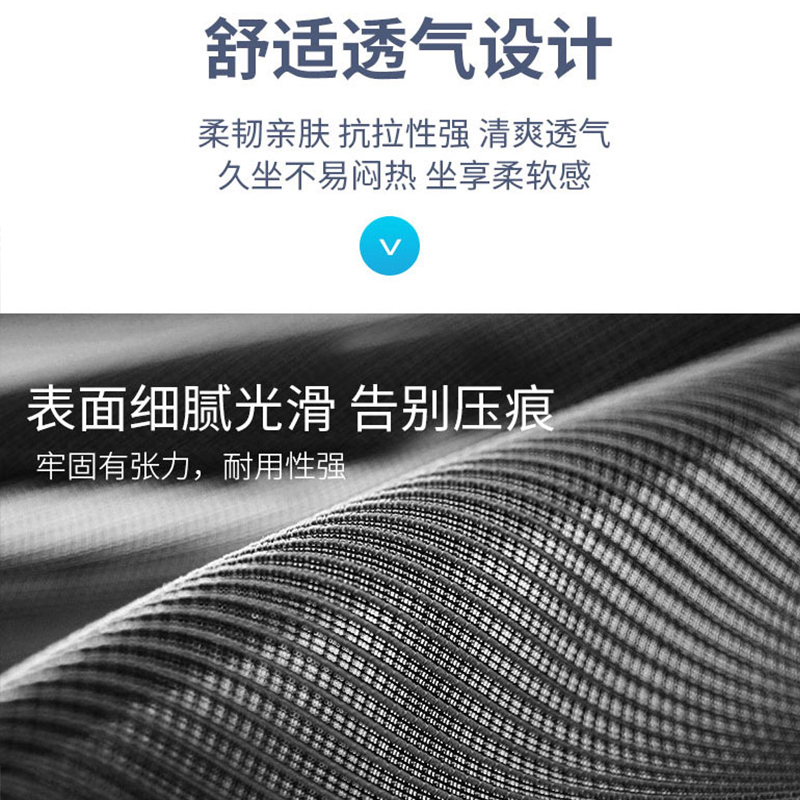 汉诺鑫威黑色靠背网状办公椅590*660*980