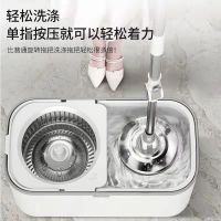 爱格(aige)拖把旋转杆通用墩布瓷砖木地板一拖免手洗懒人拖把干湿两用净 JX11
