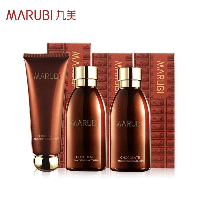 [两组装]MARUBI丸美巧克力丝滑三件套装 中小样试用便携旅行装 淡化补水保湿细纹滋润营养提拉紧致面部护肤护理化妆品