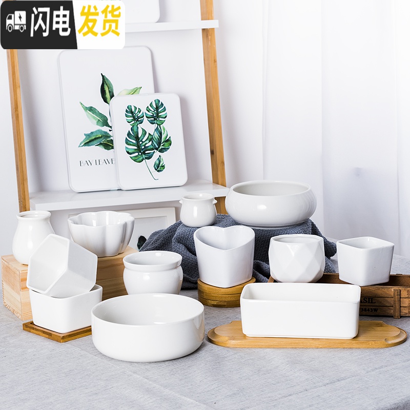 三维工匠多肉花盆 ins白色简约陶瓷大花盆 定制logo小花盆 浅灰色带脚小方002 中等花盆容器高清大图