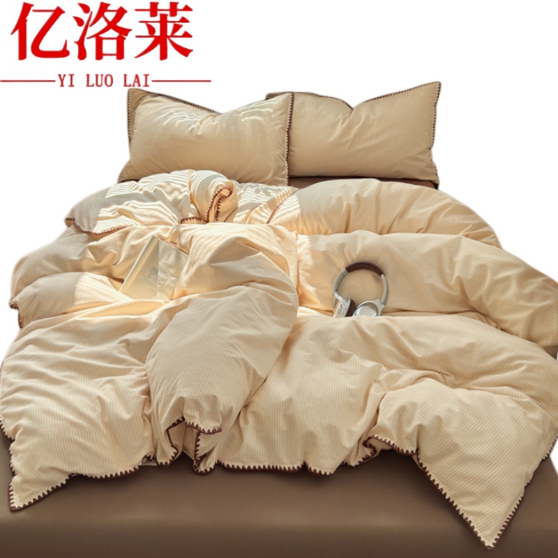 亿洛莱 磨毛三件套 0.9m 套高清大图