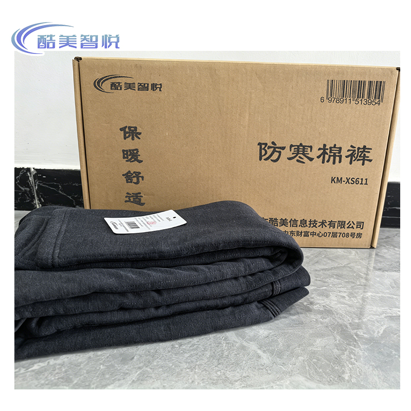 酷美智悦 防寒棉裤 KM-XS611 条高清大图