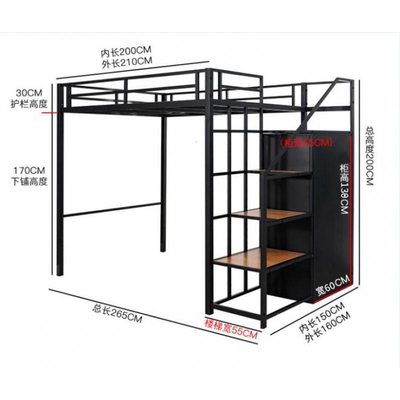 森美人小户型公寓楼loft高架床楼阁省空间衣帽式单上层双层床错层多功能高清大图
