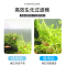 鱼缸灯UV过滤水族箱循环内置过滤器设备三合一净水循环潜水泵 7w 默认尺寸