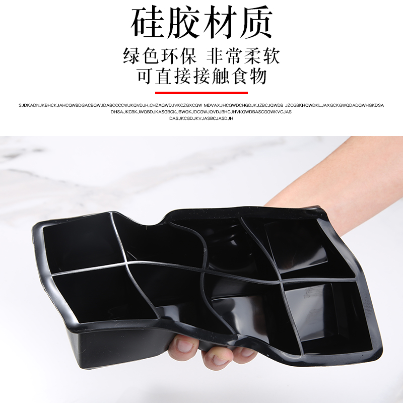 硅胶冰格冰盒酒吧威士忌方形圆形冰块模具带盖制作冰球模家用 敬平 6格[无盖]高清大图