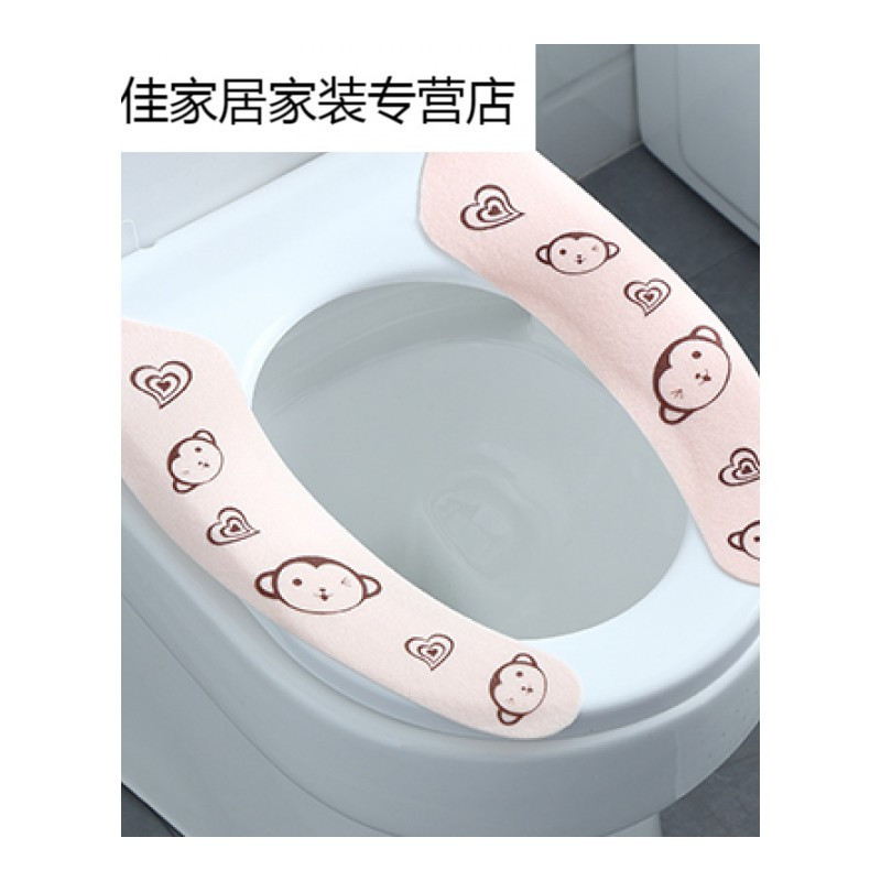 家用防水自粘马桶垫座便套粘贴式毛绒坐垫厕所坐便器垫子贴马桶套 猴脸