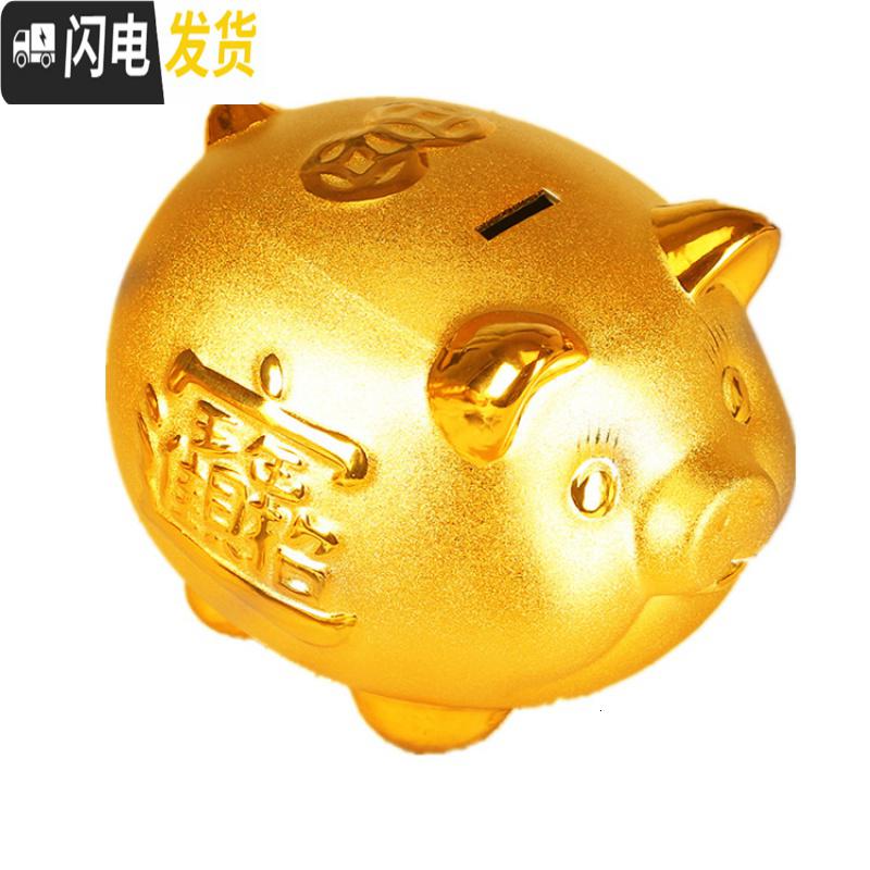 三维工匠陶瓷金猪储蓄罐储钱罐存钱罐只进不出超大号成人儿童猪年创意 单个长22厘米[可取]高清大图