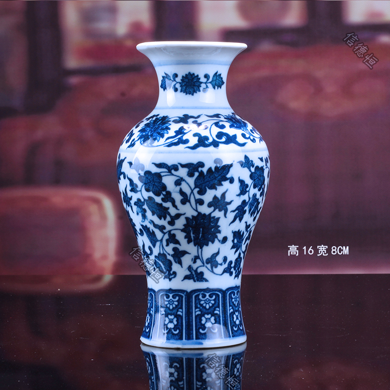 青花瓷花瓶 经典 仿古花瓶花插 陶瓷摆件 景德镇青花瓷 三维工匠 青花瓷花瓶(双耳大口)高清大图