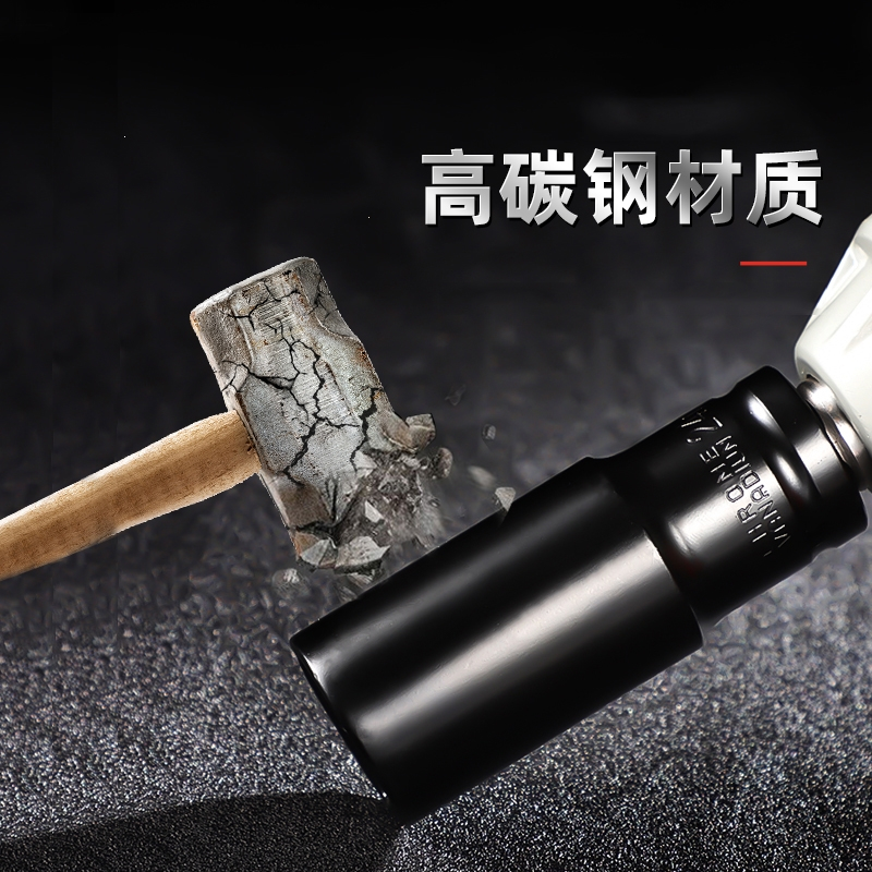 古达电动扳手套筒全套加长汽修大中小飞内六角风炮套筒头组合套装工具