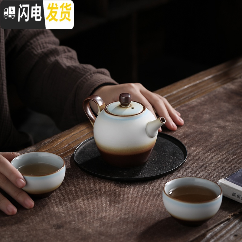 三维工匠陶瓷功夫茶具套装粗陶日式家用新中式禅意简约泡茶壶整套茶具 万古粗陶茶壶套