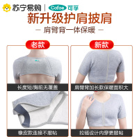 可孚医疗静脉曲张弹力袜孕妇缓解筋脉曲弹力裤袜医护款压力小腿祙