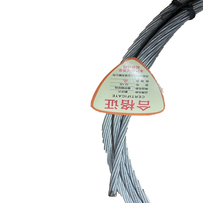 顺亦兴 镀锌钢绞线GJ-120/米
