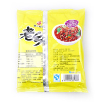 亚兰老乡麻辣牛肉面75g*30包干吃面香脆方便面泡面老乡面整箱