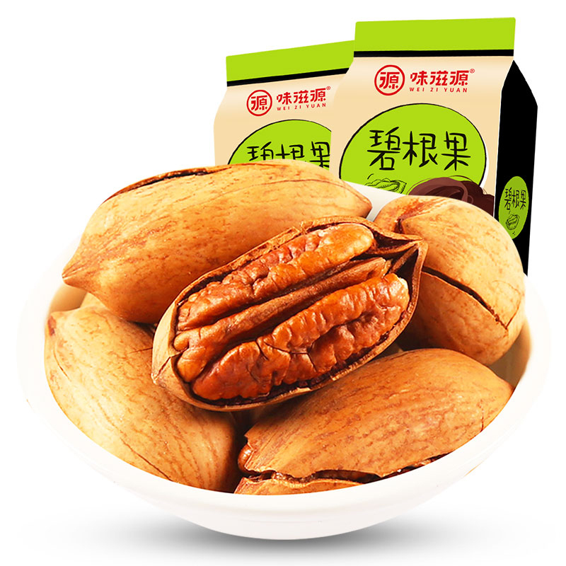 味滋源碧根果奶油味120g袋 3袋装