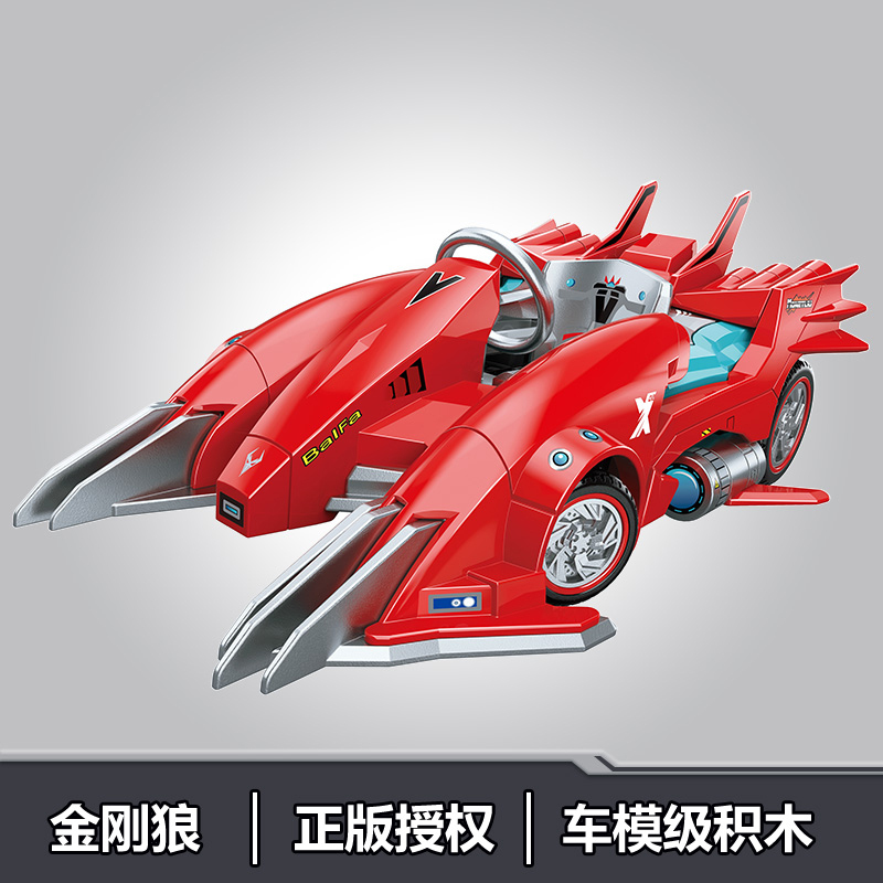 启蒙积木-白玉神驹74012