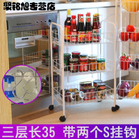 蔬菜架移动水果收纳储物架厨房置物架用品3层落地层架推车多色多款多功能生活日用收纳用品时尚创意简约卫浴置物架
