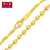 周大福时尚光沙串珠足金黄金饰品手链计价（工费：158）F171910