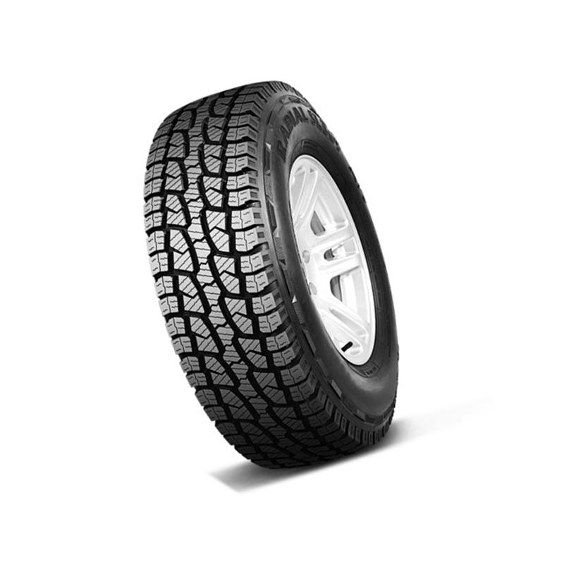 朝阳轮胎 (CHAOYANG)265/75R16 轮胎