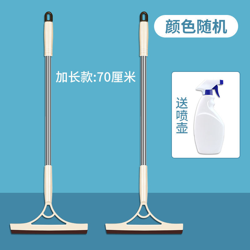 【补贴10%】擦玻璃神器家用玻璃刮双面刮水器擦窗器搽清洁工具长杆高层保洁 加长款2把+喷壶店长推荐