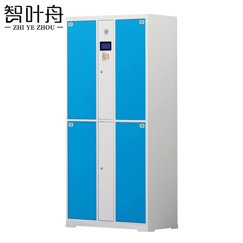 智叶舟电子存包柜自设密码4门850*460*1800mm台高清大图