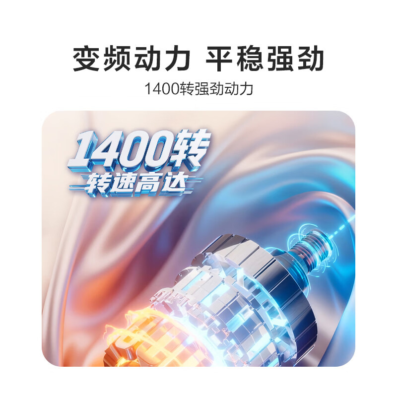 海信(Hisense)全自动滚筒单洗洗衣机 12KG大容量 超薄高洗净比 家用租房WF120A1S高清大图