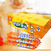 双汇火腿肠即食甜泡面搭档火腿肠泡面伴侣，45g甜玉米香肠*40根