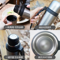 乐扣乐扣保温杯女男大容量不锈钢登山壶便携水杯带提手户外水壶 金属白700ml