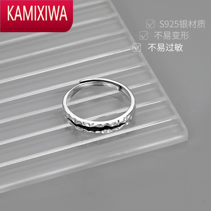 KAMIXIWA戒指男潮ins小众单身戒嘻哈食指开口可调节男生个性男士指环