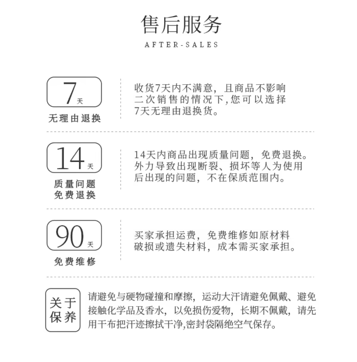 良旺手作纯银配饰叠戴樱花雨手链女天然原创蔷薇石粉色樱花雨多圈手串生日礼物高清大图