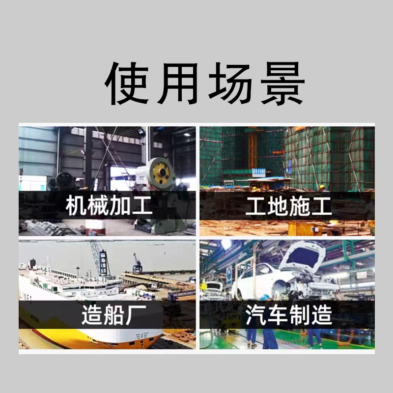 嵩源割炬 割枪G01-100高清大图