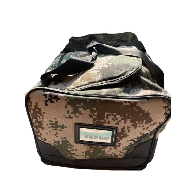 惠博瑞bd17前运被装袋数码迷彩携行包大背囊留守袋运包携行被装袋后留
